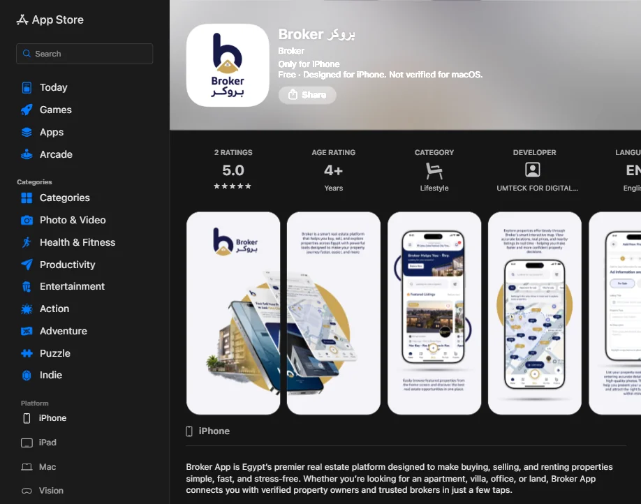 Broker screenshot
