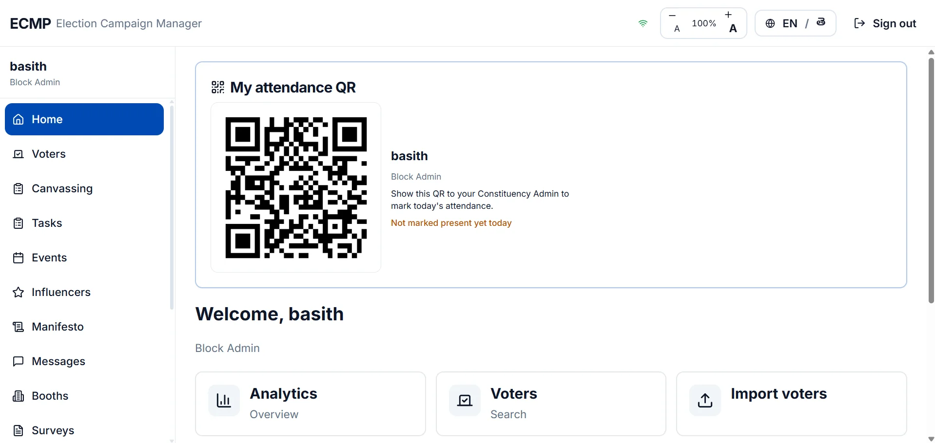 ECMP screenshot
