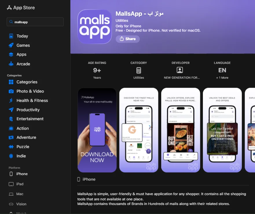 MallsApp screenshot