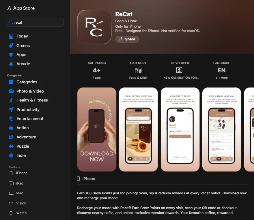 RECAF screenshot